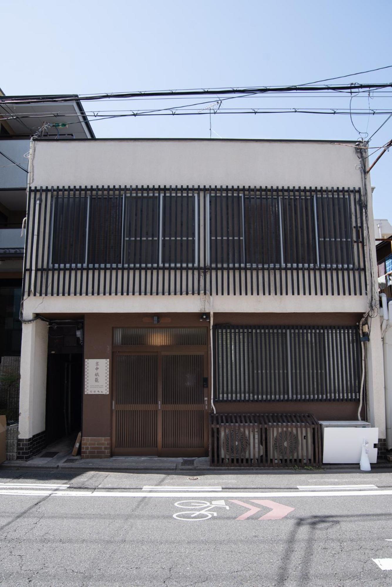 Kyoto Central Base Exterior foto